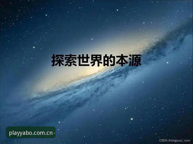 亚博客户端实用技巧：从下载安装到安全登录的完整指南